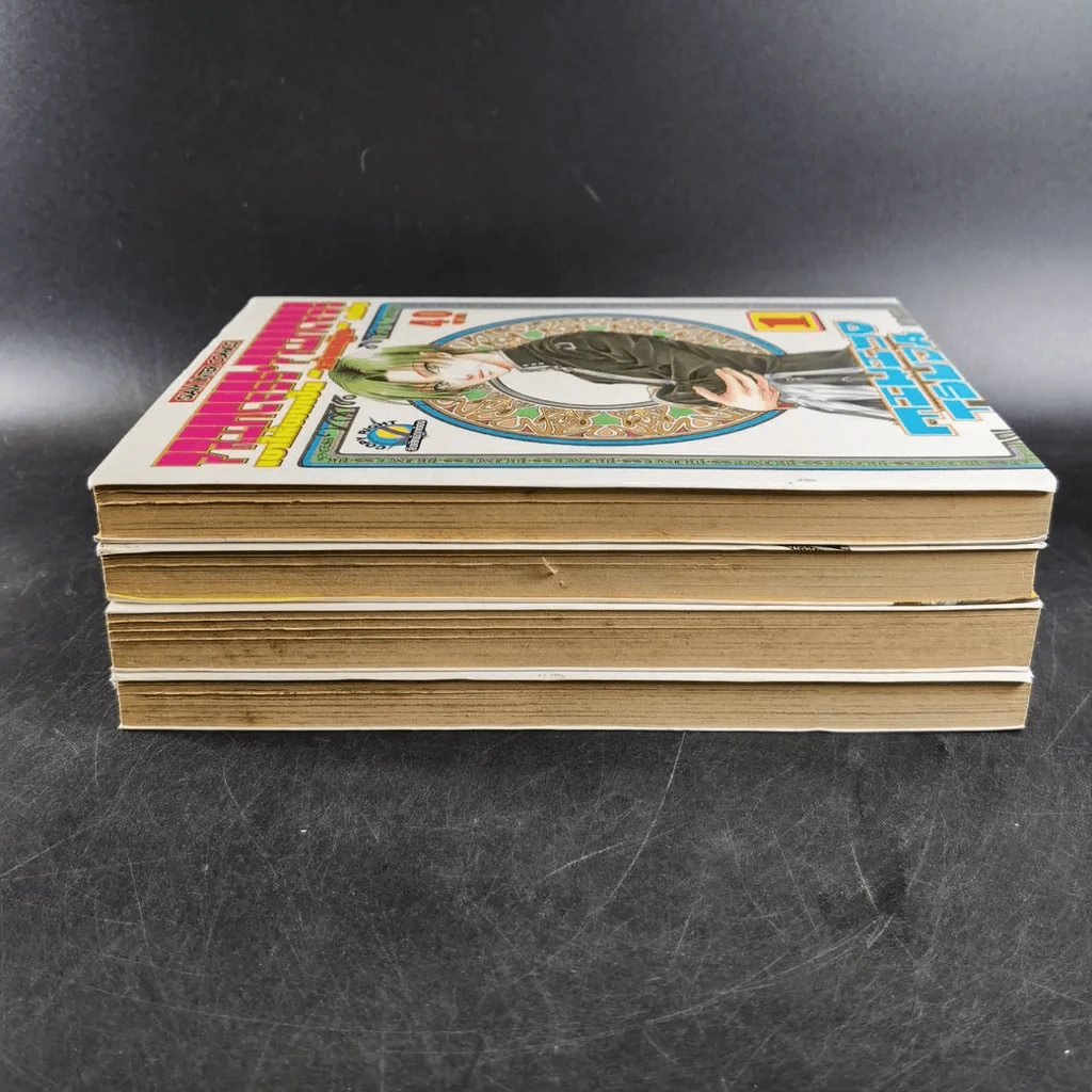 Princess Princess เขาให้ผมเป็น"เจ้าหญิง" ครับ เล่ม 1-4 รูปที่ 24