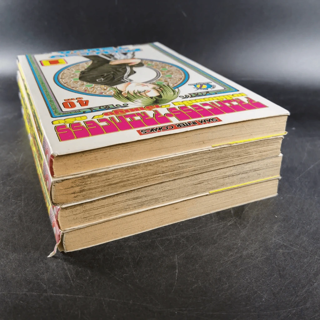 Princess Princess เขาให้ผมเป็น"เจ้าหญิง" ครับ เล่ม 1-4 รูปที่ 26