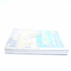 เอาชีวิตรอดในนครวัด เล่ม 1-2 รูปที่ 3