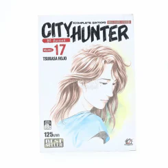 City Hunter ซิตี้ ฮันเตอร์ เล่ม 17 Big Book รูปที่ 1