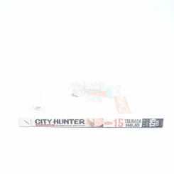 City Hunter ซิตี้ ฮันเตอร์ เล่ม 15 Big Book รูปที่ 2