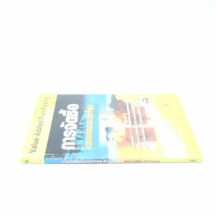 การจัดซื้อในองค์ระดับโลก รูปที่ 2