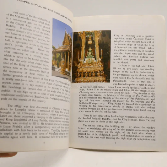 Guide To The Grand Palace รูปที่ 3