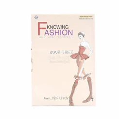 Knowing Fashion Book Three รูปที่ 1