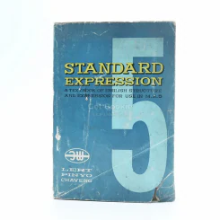 Standard Expression 5 (ปกมีรอยแหว่ง) รูปที่ 1