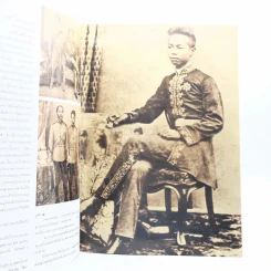 ประมวลภาพ พระปิยมหาราช รูปที่ 4