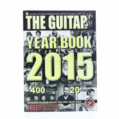 The Guitar Year Book 2015 รูปที่ 1