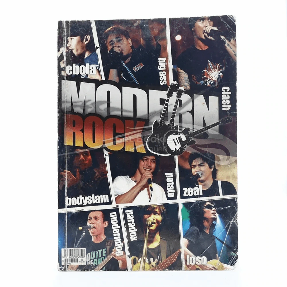 Modern Rock รูปที่ 1