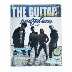 The Guitar Hits Series Bodyslam VS Big Ass รูปที่ 1