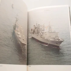อนุสรณ์งานพระราชทานเพลิงศพ พลเรือเอก ประพัฒน์ กฤษณจันทร์ รูปที่ 6