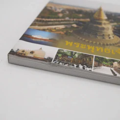 พระพุทธเจ้า รูปที่ 6