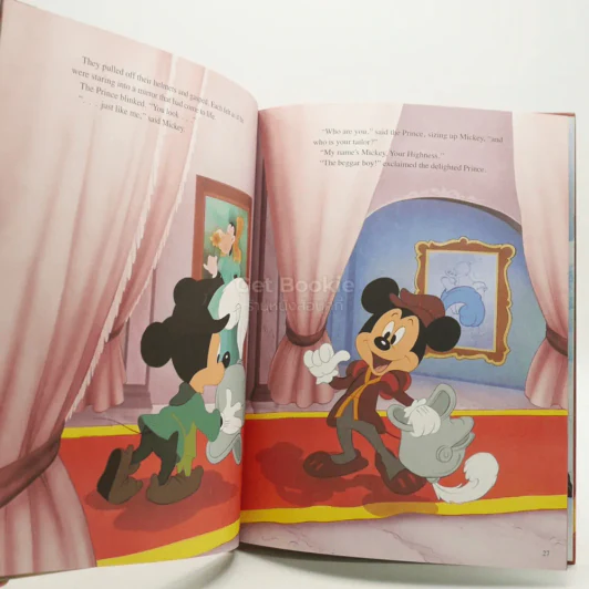 The Prince and the Pauper รูปที่ 3