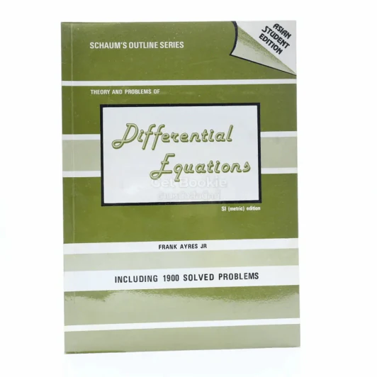 Differential Equations รูปที่ 1