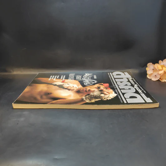 Feature Magazine สารคดี ฉบับที่ 33 ปีที่ 3 พฤศจิกายน 2530 มวยไทย รูปที่ 6