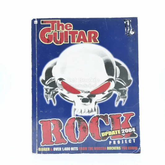 The Guitar Rock Project รูปที่ 1