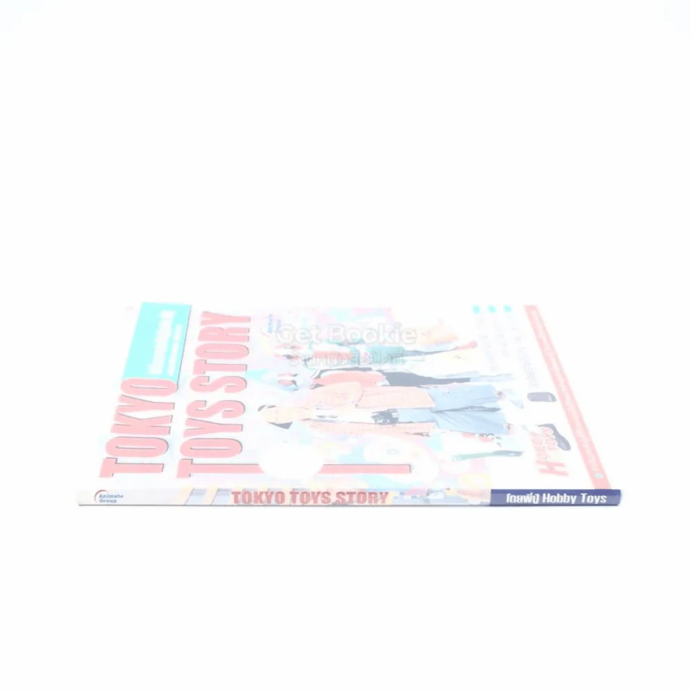 Tokyo Toys Story ไปซื้อของเล่นที่ญี่ปุ่นกับพี่ปู่ รูปที่ 2