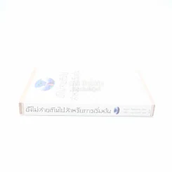 ยังไม่สายเกินไปสำหรับการเริ่มต้น - นากาจิมะ คาโอรุ รูปที่ 2