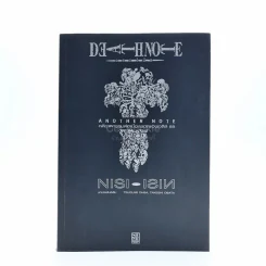 Death Note เดธโน๊ต คดีฆาตกรรมต่อเนื่องลอสแองเจลิส BB รูปที่ 1