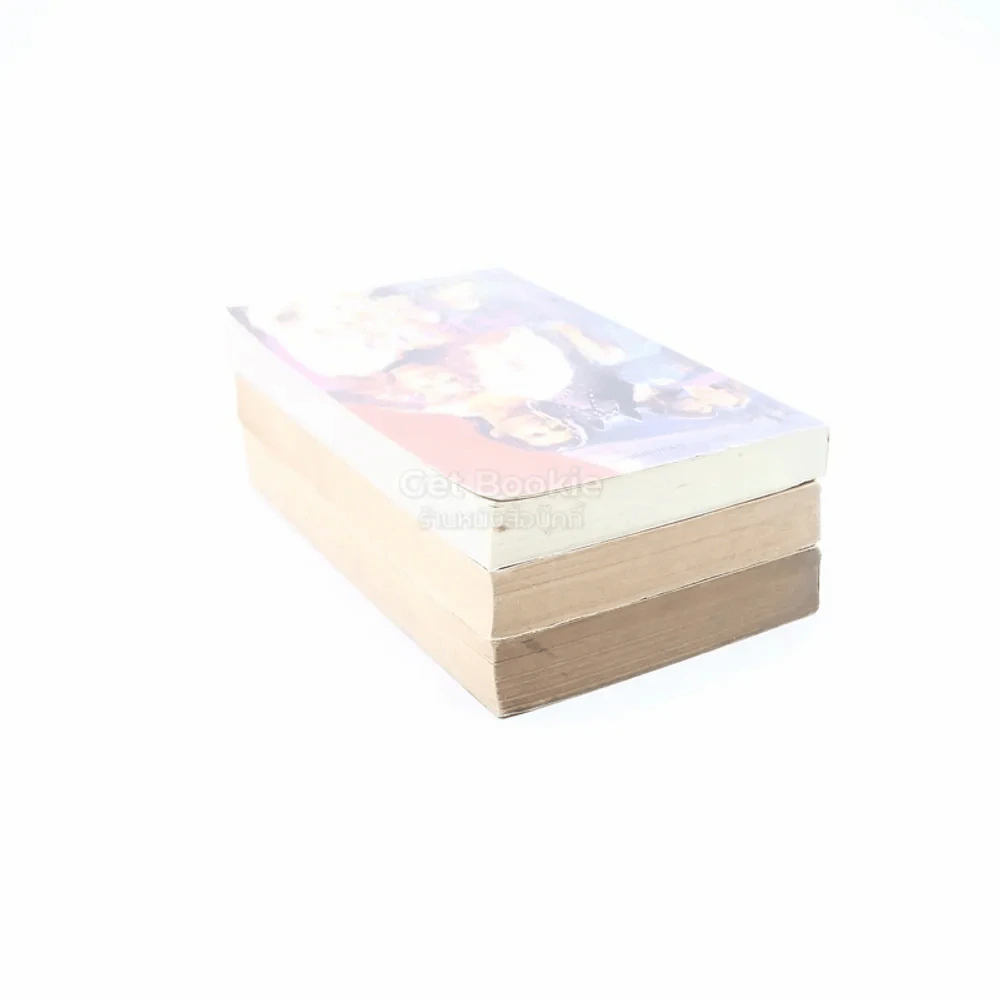 นิยายโรมานซ์ 3 เล่ม 100 ชุดที่ 55 รูปที่ 5