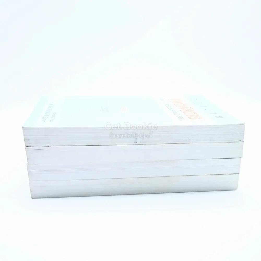 กฎหมาย แพ่งพิสดาร เล่ม 1-4 (ฉบับปรับปรุงใหม่ ปี 2559) รูปที่ 3
