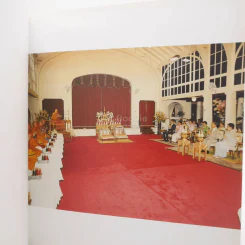 พระธรรมเทศนา ในการทรงบำเพ็ญพระราชกุศล สมเด็จพระวันรัต (จุนท์ พฺรหฺมคุตฺโต) รูปที่ 7