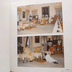 พระธรรมเทศนา ในการทรงบำเพ็ญพระราชกุศล สมเด็จพระวันรัต (จุนท์ พฺรหฺมคุตฺโต) รูปที่ 8