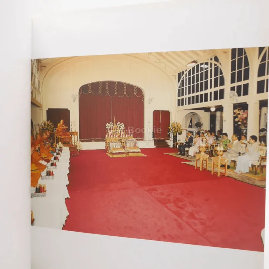 พระธรรมเทศนา ในการทรงบำเพ็ญพระราชกุศล สมเด็จพระวันรัต (จุนท์ พฺรหฺมคุตฺโต) รูปที่ 7