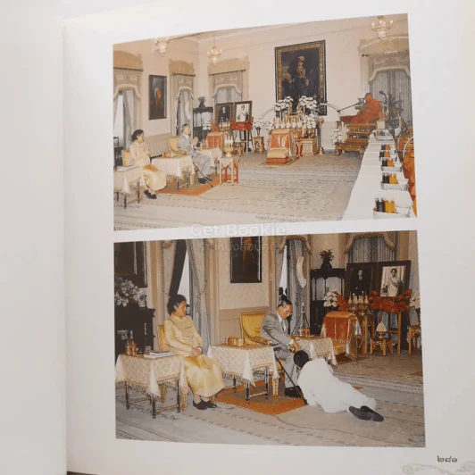 พระธรรมเทศนา ในการทรงบำเพ็ญพระราชกุศล สมเด็จพระวันรัต (จุนท์ พฺรหฺมคุตฺโต) รูปที่ 8
