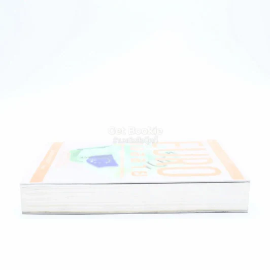 Euro ล่มสลาย (มีคราบน้ำ) รูปที่ 3