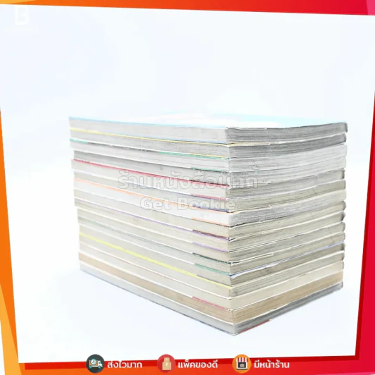 MARS สิงห์นักบิด สาวนักโบก 15 เล่มจบ + ภาคพิเศษ เล่มเดียวจบ รูปที่ 5