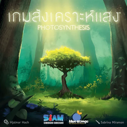 เกมสังเคราะห์แสง บอร์ดเกม รูปที่ 1