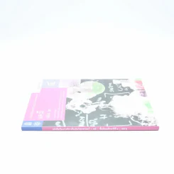 หนังสือเรียนรายวิชาเพิ่มเติมวิทยาศาสตร์ เคมี ม.4 เล่ม 2 รูปที่ 2
