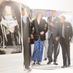 Who ? Special In Memory Of King Of Pop ไมเคิล แจ็กสัน รูปที่ 6