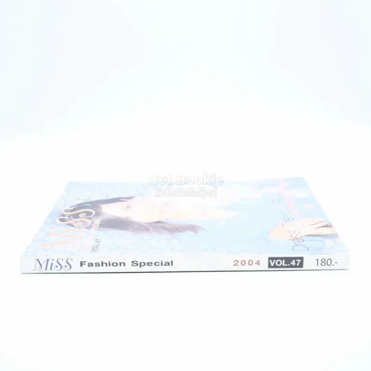 Miss Fashion Vol.47 2004 รูปที่ 2