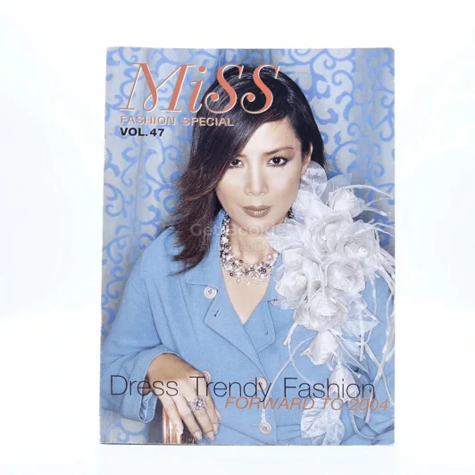 Miss Fashion Vol.47 2004 รูปที่ 1