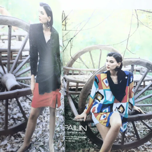 Fashion Deluxe มิ.ย.-ก.ค. แคทรียา อิงลิช รูปที่ 3