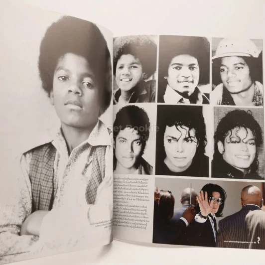 Who ? Special In Memory Of King Of Pop ไมเคิล แจ็กสัน รูปที่ 7