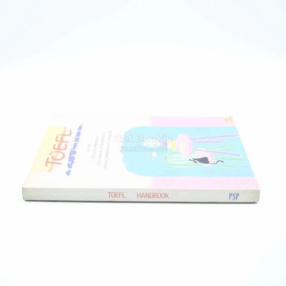 Toefl Handbook รูปที่ 2