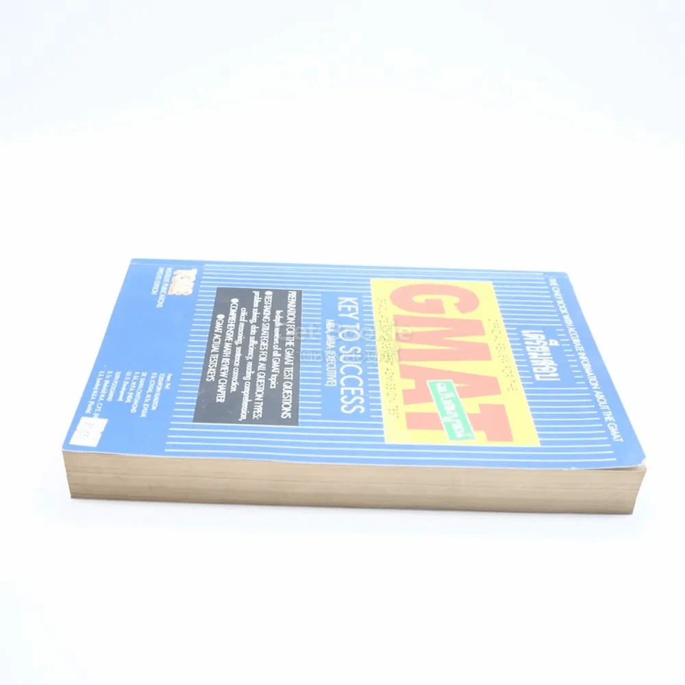เตรียมสอบ GMAT ศึกษาต่อปริญญาโท บริหารธุรกิจ (MBA) รูปที่ 3