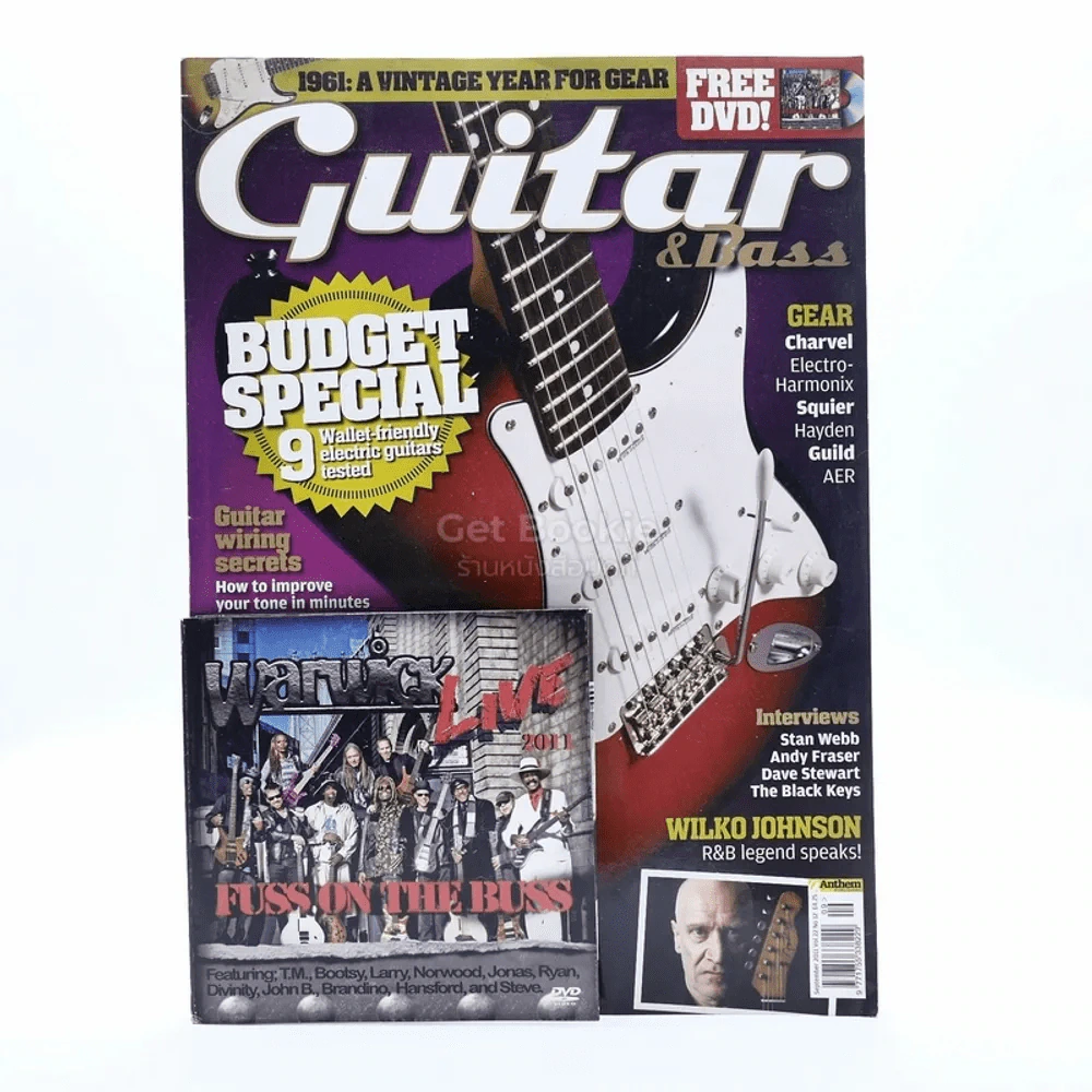 Guitar & Bass September 2011 (มีซีดี) รูปที่ 1