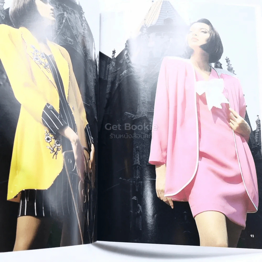 Fashion Deluxe มิ.ย.-ก.ค. แคทรียา อิงลิช รูปที่ 6