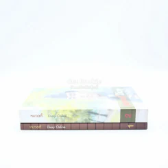 หมวดตี้ Diary Online เล่ม 1-2 รูปที่ 2