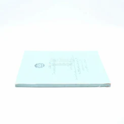 หนังสือที่ระลึกในงานทอดกฐินพระราชทาน รูปที่ 2