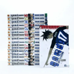 MAGiCO ลูกหนัง นะ จัง งัง 17 เล่มจบ รูปที่ 1