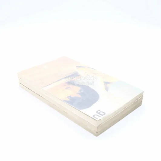 gu เล่ม 1-3 โน๊ต อุดม แต้พานิช รูปที่ 5