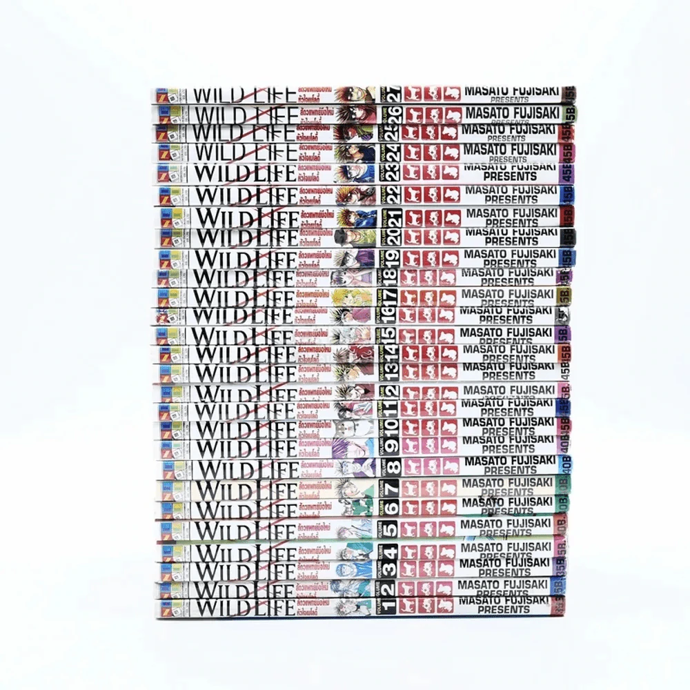 Wild Life สัตวแพทย์มือใหม่หัวใจเมโลดี้ 27 เล่มจบ รูปที่ 2