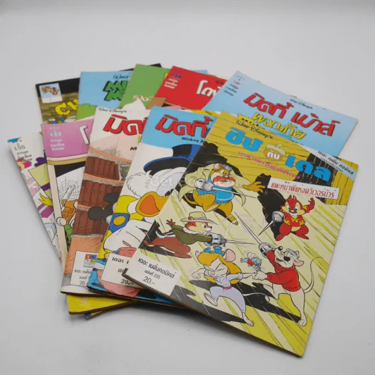 Walt Disney's ขายรวม 34 เล่ม รูปที่ 8