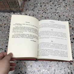 New Model Thai-English Dictionary - So Sethaputra รูปที่ 15