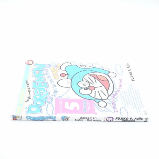 Doraemon โดราเอมอน English-Thai เล่ม 5 รูปที่ 2