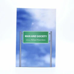 Man And Society รูปที่ 1